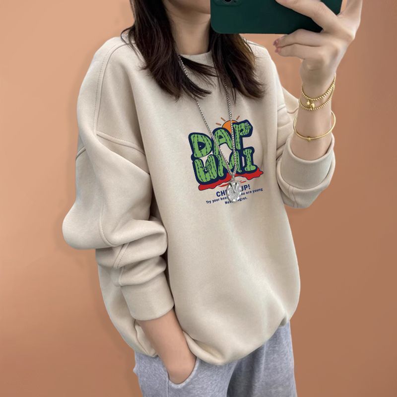 Oversized Crewneck Fleece - 2026 Herbst Winter Übergroßer Reiner Baumwoll-Pullover