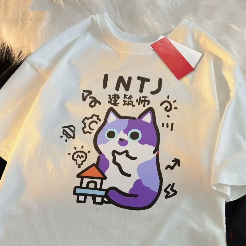 Street Fashion Japan 2025 - ZAZOMDE Eltern-Kind-T-Shirts, lustiges Katzen-T-Shirt, atmungsaktiv, weich,