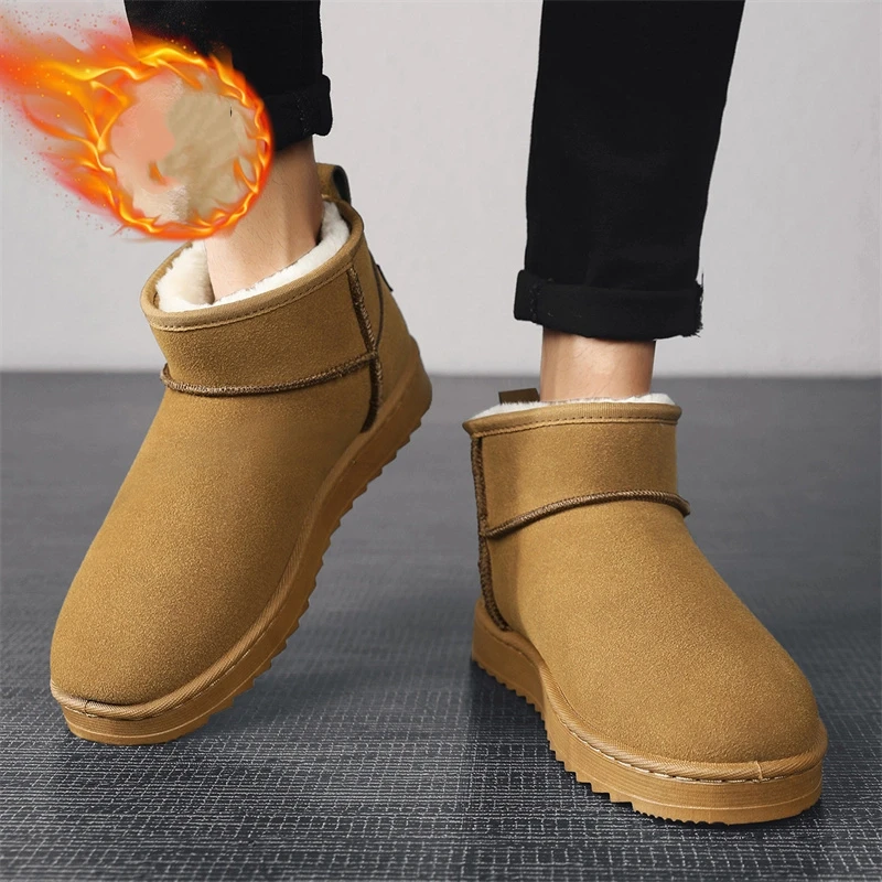 Street Fashion Online - Neue Braune Wildleder Mini-Stiefel für Herren