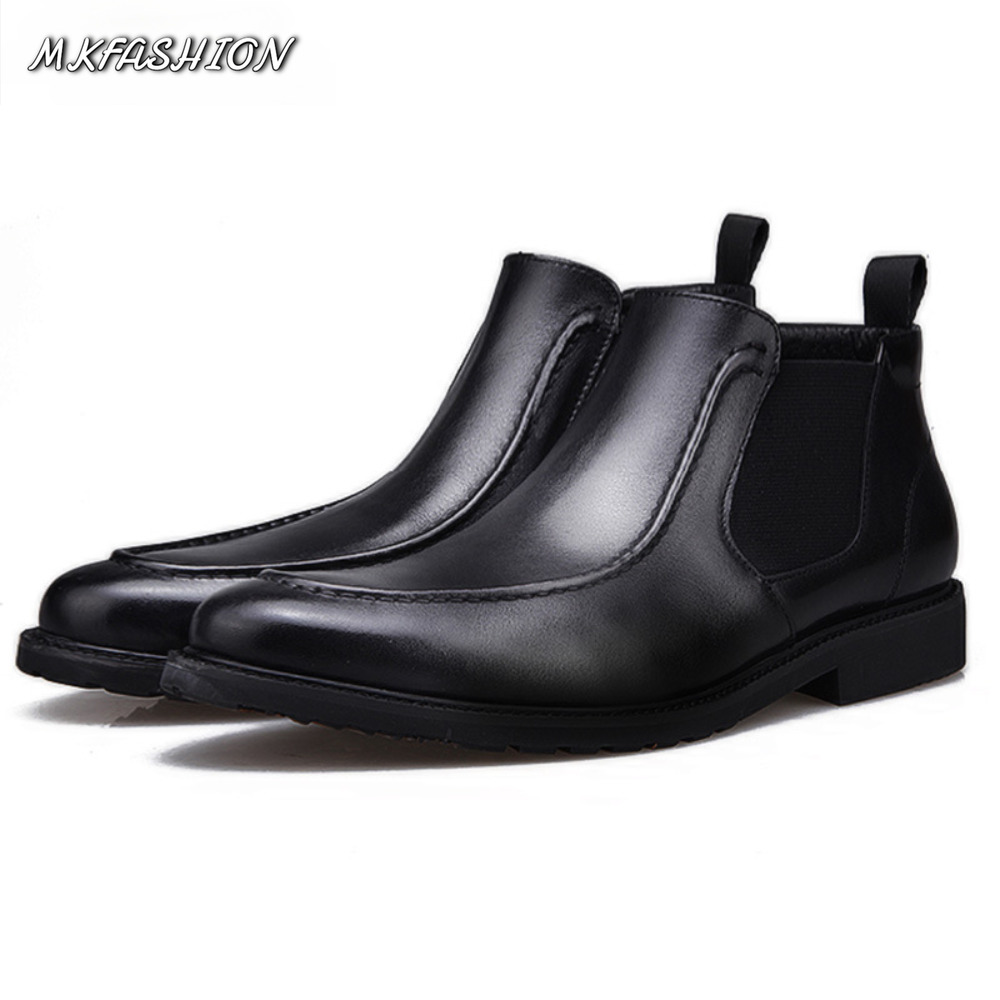 Modische Komfort-Stiefeletten  – Street Fashion Online Bewertung und Preis