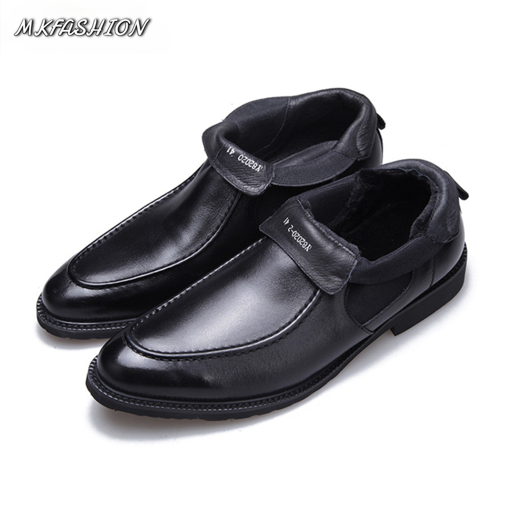 Modische Komfort-Stiefeletten  – Street Fashion Online Bewertung und Preis