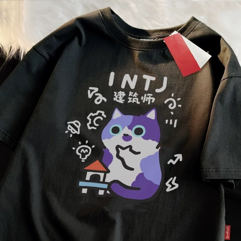 ZAZOMDE Eltern-Kind-T-Shirts,  – Street Fashion Japan 2025 Bewertung und Preis
