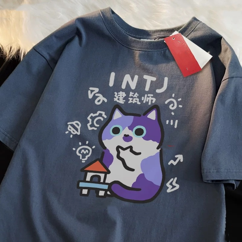ZAZOMDE Eltern-Kind-T-Shirts,  – Street Fashion Japan 2025 Bewertung und Preis