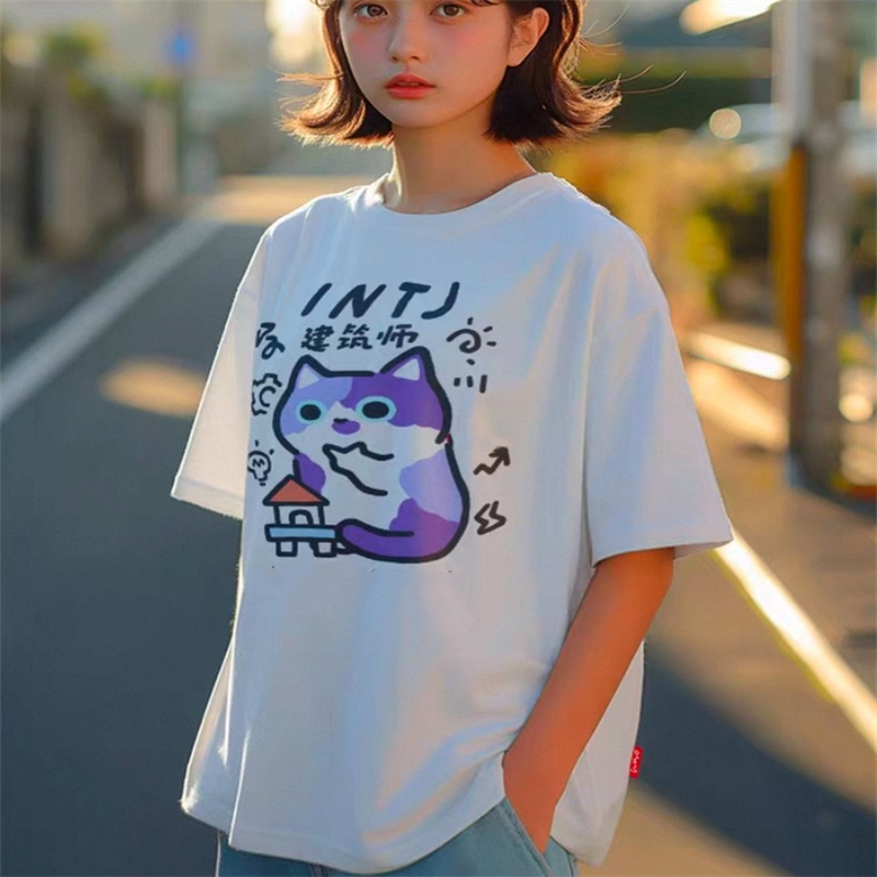 ZAZOMDE Eltern-Kind-T-Shirts,  – Street Fashion Japan 2025 Bewertung und Preis