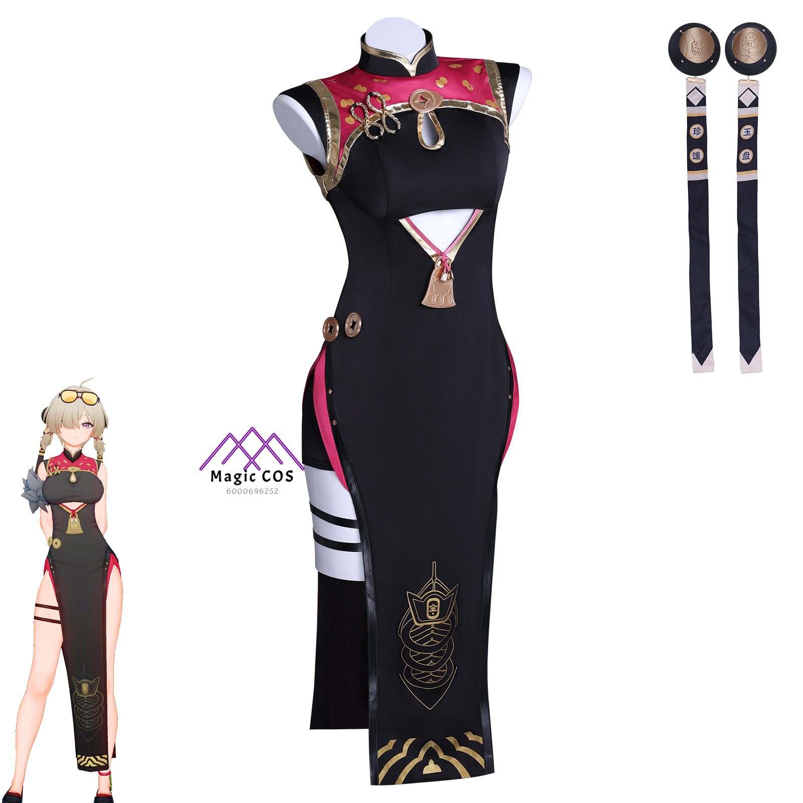 Hochwertiges Nicole Demara Cos – Street Fashion Game Bewertung und Preis