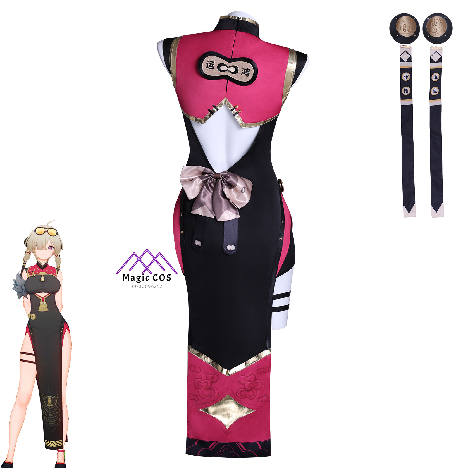 Hochwertiges Nicole Demara Cos – Street Fashion Game Bewertung und Preis