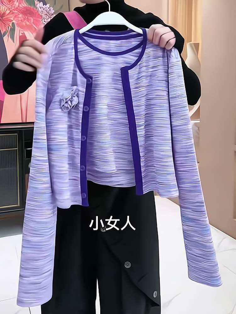 Modisches Set mit weiten Hosen – Street Fashion Online Bewertung und Preis
